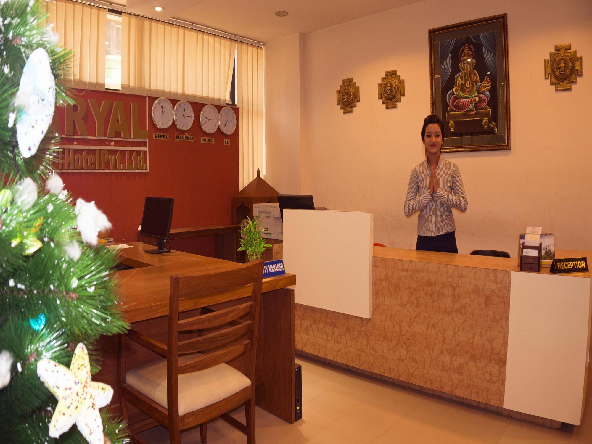Aryal International Hotel Káthmándú Exteriér fotografie