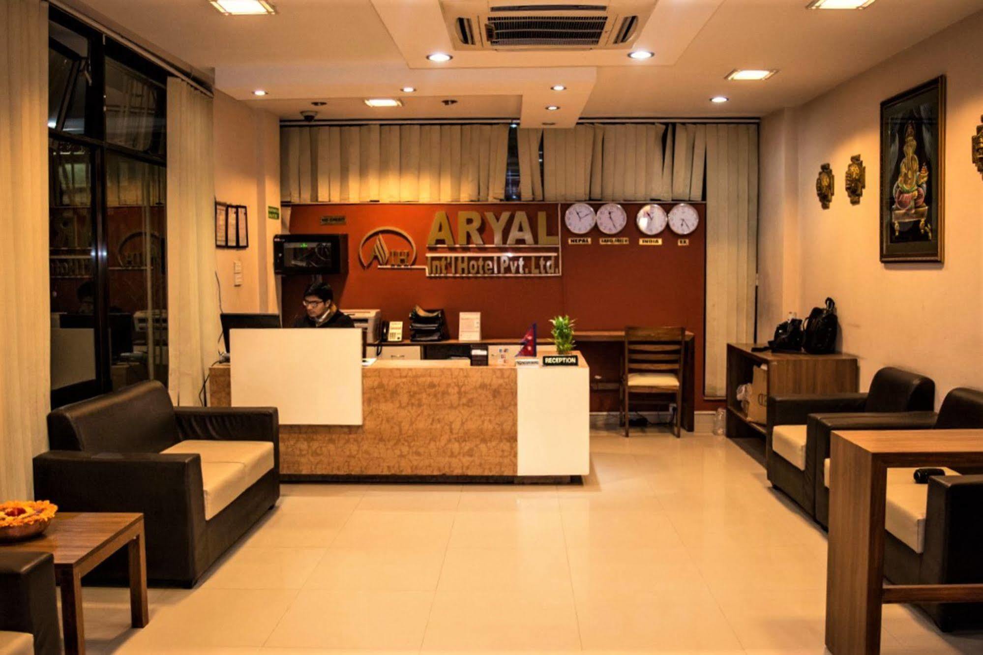 Aryal International Hotel Káthmándú Exteriér fotografie